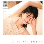 [Photobook] 2024.04.06 アイナ・ジ・エンド1st写真集 「幻友」