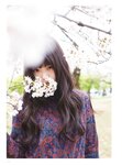 [Photobook] 2024.04.06 アイナ・ジ・エンド1st写真集 「幻友」