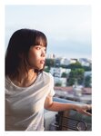 [Photobook] 2024.04.06 アイナ・ジ・エンド1st写真集 「幻友」
