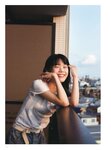 [Photobook] 2024.04.06 アイナ・ジ・エンド1st写真集 「幻友」