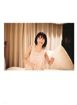 [Photobook] 2024.04.06 アイナ・ジ・エンド1st写真集 「幻友」