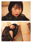 [Photobook] 2024.04.06 アイナ・ジ・エンド1st写真集 「幻友」