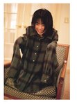 [Photobook] 2024.04.06 アイナ・ジ・エンド1st写真集 「幻友」