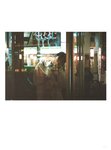 [Photobook] 2024.04.06 アイナ・ジ・エンド1st写真集 「幻友」