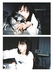 [Photobook] 2024.04.06 アイナ・ジ・エンド1st写真集 「幻友」