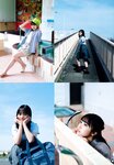 [UP TO BOY] vol.339 Yoko Shogenji 正源司陽子, Sumire Miyachi 宮地すみれ