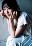 [UP TO BOY] vol.339 Yoko Shogenji 正源司陽子, Sumire Miyachi 宮地すみれ
