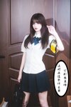 [Cosplay] 鹿八岁-畜牧计划 [87P+剧情版+1V-2.1GB]