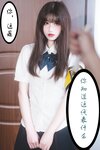[Cosplay] 鹿八岁-畜牧计划 [87P+剧情版+1V-2.1GB]