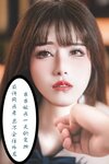 [Cosplay] 鹿八岁-畜牧计划 [87P+剧情版+1V-2.1GB]