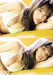 2024.06.28 Fine特別編集 SUNNY GIRL vol.5