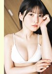 2024.06.28 Fine特別編集 SUNNY GIRL vol.5