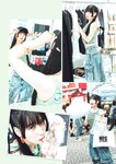 2024.06.28 Fine特別編集 SUNNY GIRL vol.5