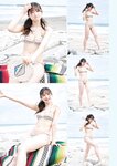 2024.06.28 Fine特別編集 SUNNY GIRL vol.5