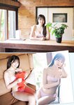 2024.06.28 Fine特別編集 SUNNY GIRL vol.5