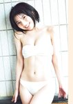 2024.06.28 Fine特別編集 SUNNY GIRL vol.5