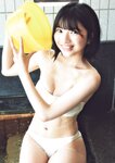 2024.06.28 Fine特別編集 SUNNY GIRL vol.5