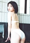 2024.06.28 Fine特別編集 SUNNY GIRL vol.5