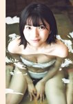 2024.06.28 Fine特別編集 SUNNY GIRL vol.5