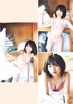 2024.06.28 Fine特別編集 SUNNY GIRL vol.5