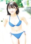 2024.06.28 Fine特別編集 SUNNY GIRL vol.5
