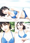 2024.06.28 Fine特別編集 SUNNY GIRL vol.5