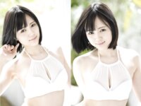 [Photobook] 涼森れむ デジタル写真集 美女をスペルマで白く染める