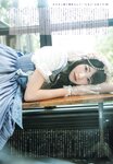 [UTB] Vol.288 Moe Suzuhana - The lightbearers girl