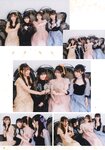 [UTB] Memorial Book - Satsuki Shiina, Sally Amaki, Uta Kawase, Nagomi Sajio, Moe Suzuhana, Nao Aikawa, Mao Asaoka, Luna Shijo, Emma Tsukishiro