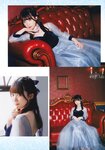 [UTB] Memorial Book - Satsuki Shiina, Sally Amaki, Uta Kawase, Nagomi Sajio, Moe Suzuhana, Nao Aikawa, Mao Asaoka, Luna Shijo, Emma Tsukishiro
