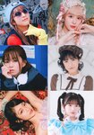 [UTB] Memorial Book - Satsuki Shiina, Sally Amaki, Uta Kawase, Nagomi Sajio, Moe Suzuhana, Nao Aikawa, Mao Asaoka, Luna Shijo, Emma Tsukishiro