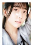 [Photobook] 2024.05.24 天羽希純　君の心を撮りたいんだPart.1 天羽希純の場合【STRiKE! DIGITAL PHOTOBOOK 054】