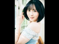 FRIDAYデジタル写真集 夜道雪『うまれたてのゆき』20カット
