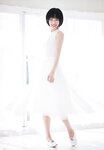 [UTB] Vol.332 Shijo Luna