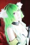 [Cosplay][KURUPIKA] Reku Momoiro 桃色れく - COSHOLIC 15