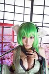 [Cosplay][KURUPIKA] Reku Momoiro 桃色れく - COSHOLIC 15