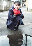 [UTB] Vol.291 Saijo Nagomi & Suzuhana Maoe