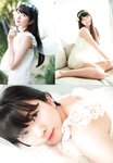 [UTB] Vol.291 Saijo Nagomi & Suzuhana Maoe
