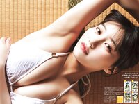 [Young Champion] 2024 No.14 (田中美久 永野芹佳)