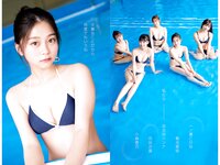 [Young Jump] 2024 No.30 (稲光亜依 他)