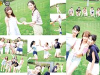 [Young Jump] 2024 No.30 (稲光亜依 他)