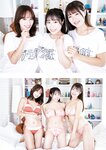 2024.06.17 GIRLS-PEDIA2024 SUMMER