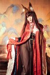 [Cosplay] Natsuko 夏夏子 - Akagi Asao comes to visit 赤城 朝凰来仪