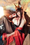 [Cosplay] Natsuko 夏夏子 - Akagi Asao comes to visit 赤城 朝凰来仪