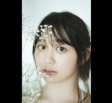 FRIAYデジタル写真集 美澄衿依 柔らかな谷間で (全カット)