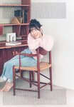 [UTB] Vol.336 Aikawa Nao