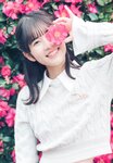 [UTB] Vol.336 Aikawa Nao