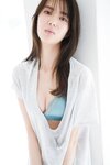 [Photobook] 2023.05.08 松平璃子 AIにはつくれない神様の8頭身ボディ 週刊ポストデジタル写真集