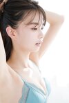 [Photobook] 2023.05.08 松平璃子 AIにはつくれない神様の8頭身ボディ 週刊ポストデジタル写真集