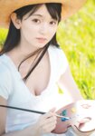 [Photobook] 熊澤風花 グラビア文学館 第14回